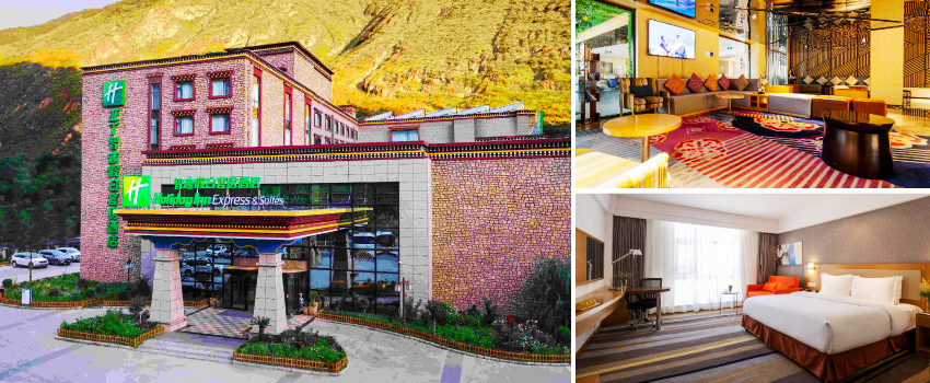 亞丁智選假日酒店